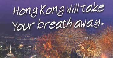 Tourist ad for Hong Kong, featuring the main symptom of SARS