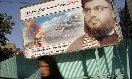 A revealing Billboard in Tehran, Iran, which features Sheikh Hassan Nasrallah of Hezbollah