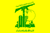 Flag of Hezbollah